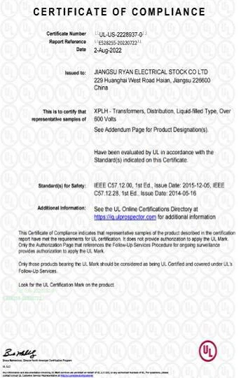 three phase pad mounted transformer UL certification three phase pad mounted transformer UL certification