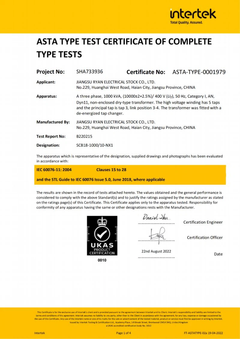 productcate-1-1 productcate-1-1