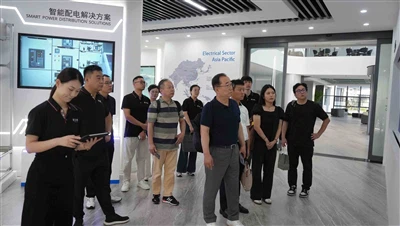 Strengthening Global Partnerships: Korean Delegation Visits Ryan Electric