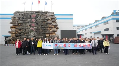 A Short Break Before A Busy Season — And Why It Matters For Our Customers